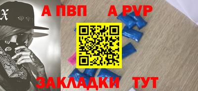 мефедрон мука Гусь-Хрустальный