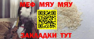 MDMA Гусиноозёрск
