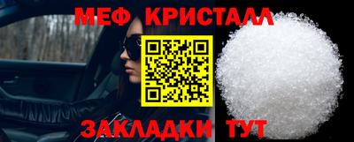 кокаин премиум Гусев