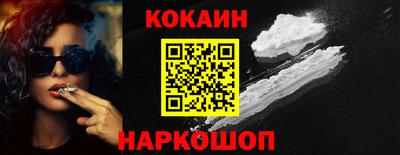 МДПВ Донецк