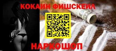 MDMA Гусиноозёрск