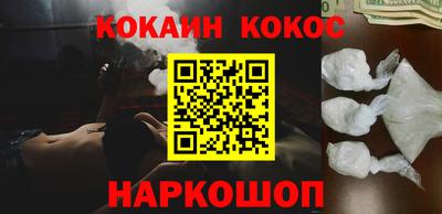 мефедрон мука Гусь-Хрустальный