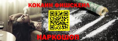 MDMA Гусиноозёрск
