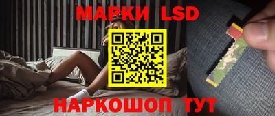 мефедрон мука Гусь-Хрустальный