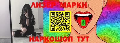 MDMA Гусиноозёрск
