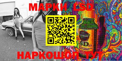 кокаин премиум Гусев