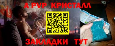 мет Донской