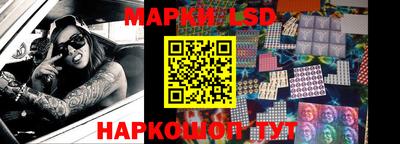 MDMA Гусиноозёрск