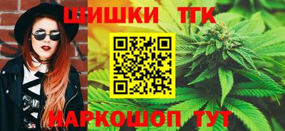 кокаин премиум Гусев
