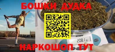 амф Дубна
