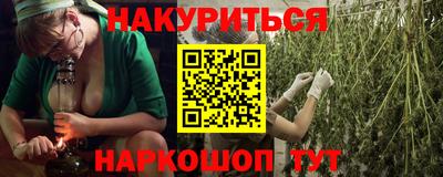 MDMA Гусиноозёрск