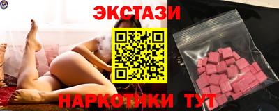 кокаин премиум Гусев