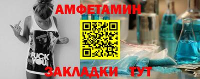 мефедрон мука Гусь-Хрустальный