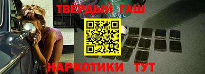 кокаин премиум Гусев