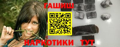 MDMA Гусиноозёрск