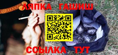 кокаин премиум Гусев