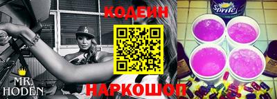 MDMA Гусиноозёрск